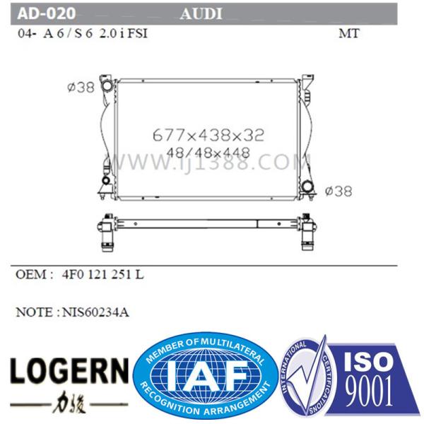 Audi A6/S6 2.0I Fsi 04 4F0 121 251 L Aluminum Auto Radiator