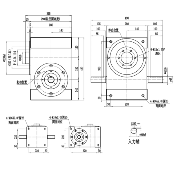 DF Series Free Stop Cam Indexer with Flange-mounted Design for Enhanced Stability and Wide Mounting Surface