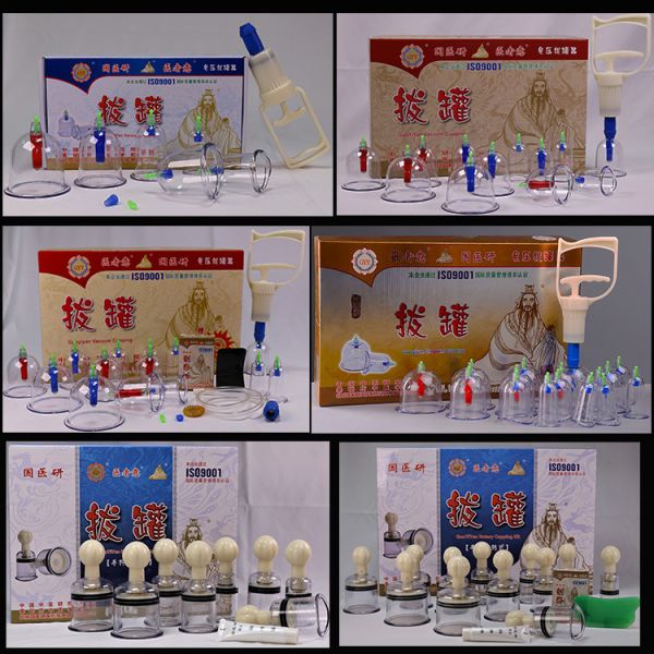 18pcs Magnetotherapy Vacuum Suction Chinese Cupping Set for Whole Body in Leather Gift Box