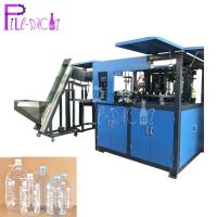Machine complètement automatique de soufflage de corps creux de bouteille d'ANIMAL FAMILIER/cavité de l'équipement 2 pour 3 - 5L