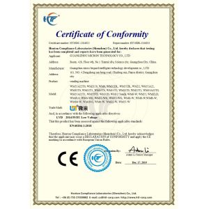 Guangzhou Micron Vending Technology Co.,Ltd Certifications