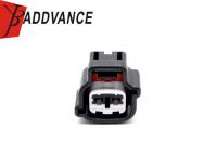 Sumitomo 6189-6986 2 imperméables noirs automatiques femelles électriques Pin Connector For Toyota