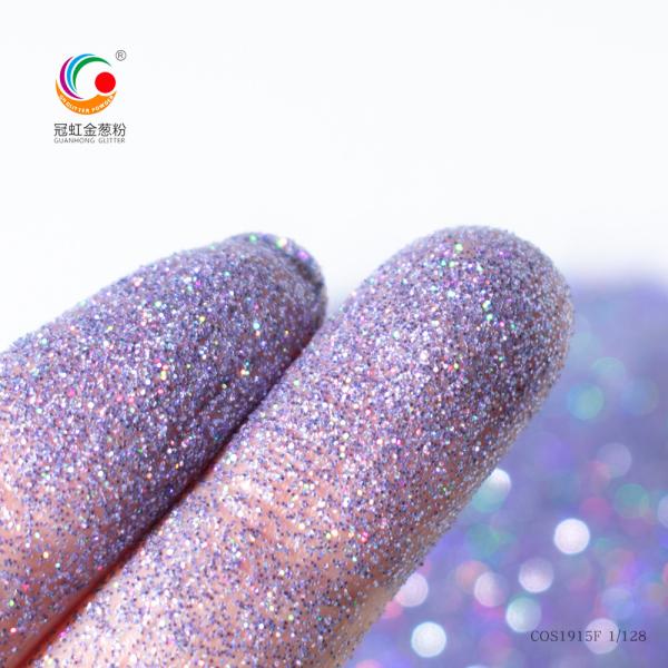 Festival Holographic Biodegradable Loose Cosmetic Glitter Coating Pigment For Lip Gloss Eyeshadow