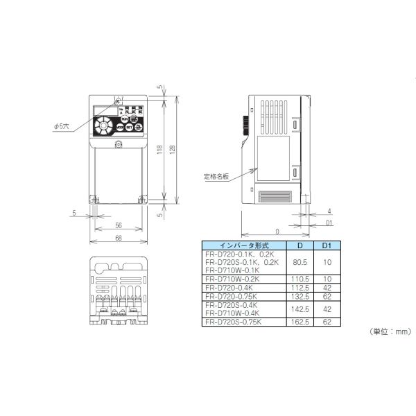 Промышленный мотор A.c инвертора FREQROL D700 FR-D720-0.4K Mitsubishi Electric