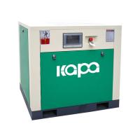 Compresseur d'air à un aimant permanent de 7.5kw 10Hp 1.06m3/Min VSD