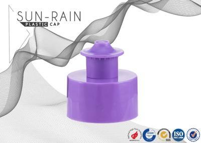 Customized plastic bottle cap for water top screw cap 24mm 28mm  SR-207A
