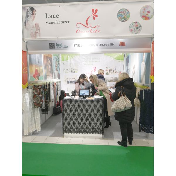 Год сбора винограда вышил флористической марле Тюль отделки шнурка сетки нейлона для границы платья