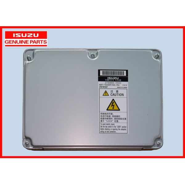 CYEX いすゞの機関制御の単位、1801111142電子機関制御モジュール