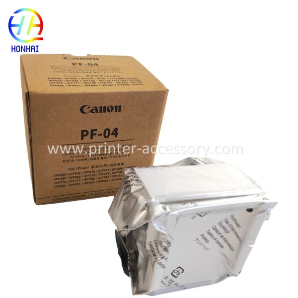 Принтер Canon Принтер для Canon PF-04 IPF650 671 681 750 760 765 771 781 786 831 841 851
