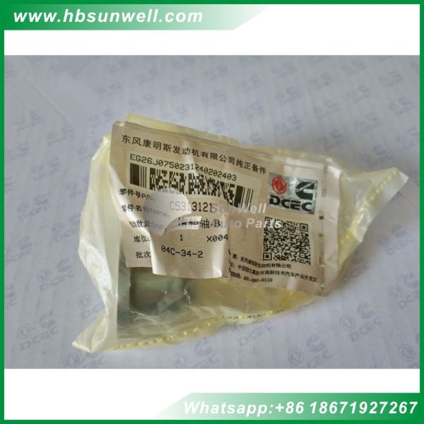 Cummins diesel engine parts ISB3.9 ISB5.9 Idler Shaft 5313121 Front Gear Housing Parts