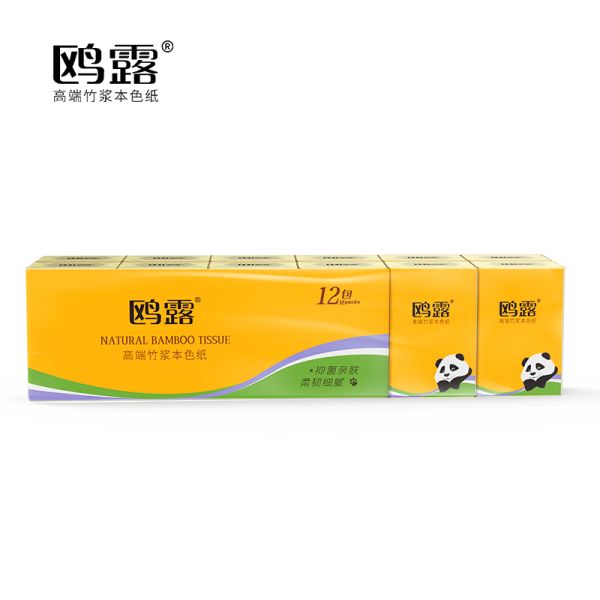 Factory Wholesale Comfortable Stylish Bamboo Wood Pulp Facial Tissues 2ply 3ply 4ply Cheap Printed Box Soft Comfortable