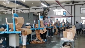 Mudanjiang Shuntong Environmental Protection Technology Co., Ltd.