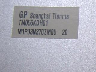 TM056KDH01 5,6 ² TIANMA TFT de 320×234 71PPI 200cd/m