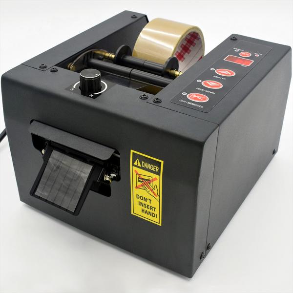 Industrial automatic electric tape dispenser for 80mm wide tape cutting machine