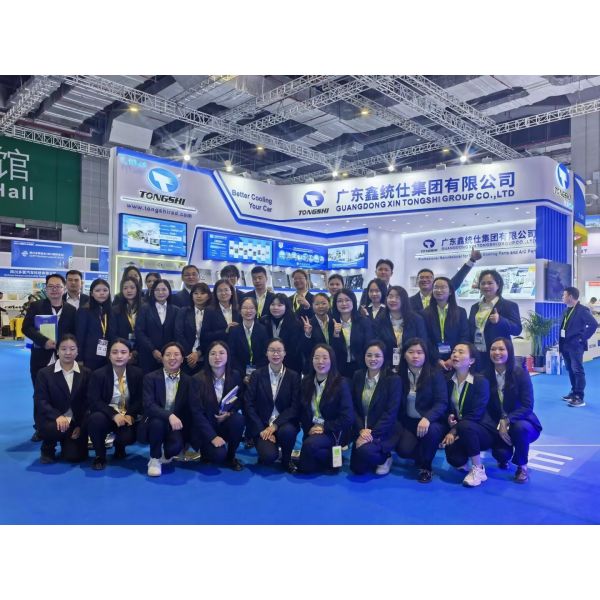 Guangdong Xin Tongshi Group Co., Ltd.