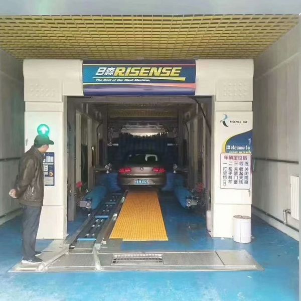 CC-690 Полностью автоматическое оборудование для промывки автомобилей в тоннеле с воздушной сушилкой