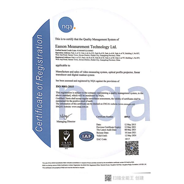 1300 - кодировщиков абсолюта положения набора Dro мельницы 3000mm масштаб мини линейных стеклянный