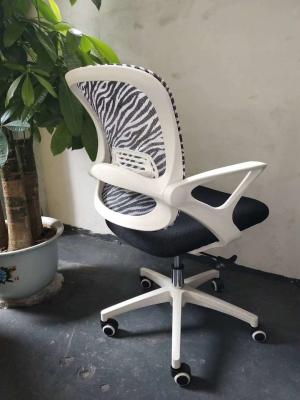 2018 New Task Chair White Frame Office Chair Mesh Chair New Design Staff Chair