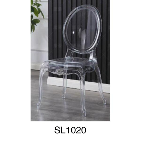 Transparent Plastic Acrylic Crystal Ghost Chair For Dining Restaurants Bars Parties
