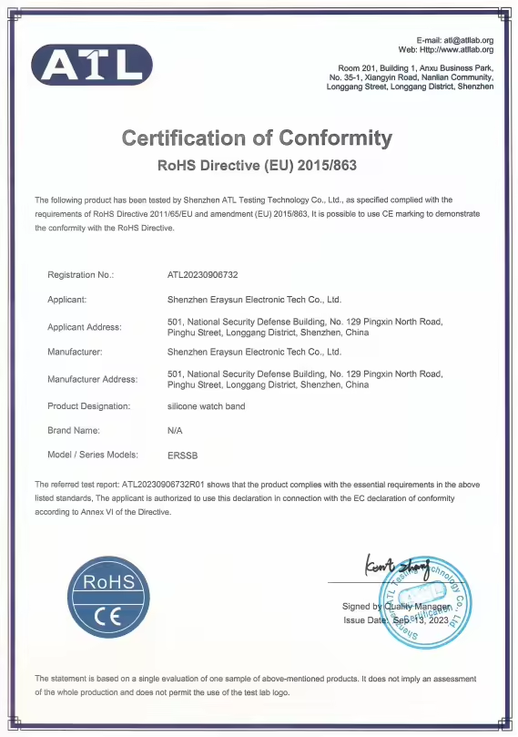 Shenzhen Eraysun Electronic Tech Co., Ltd Certifications