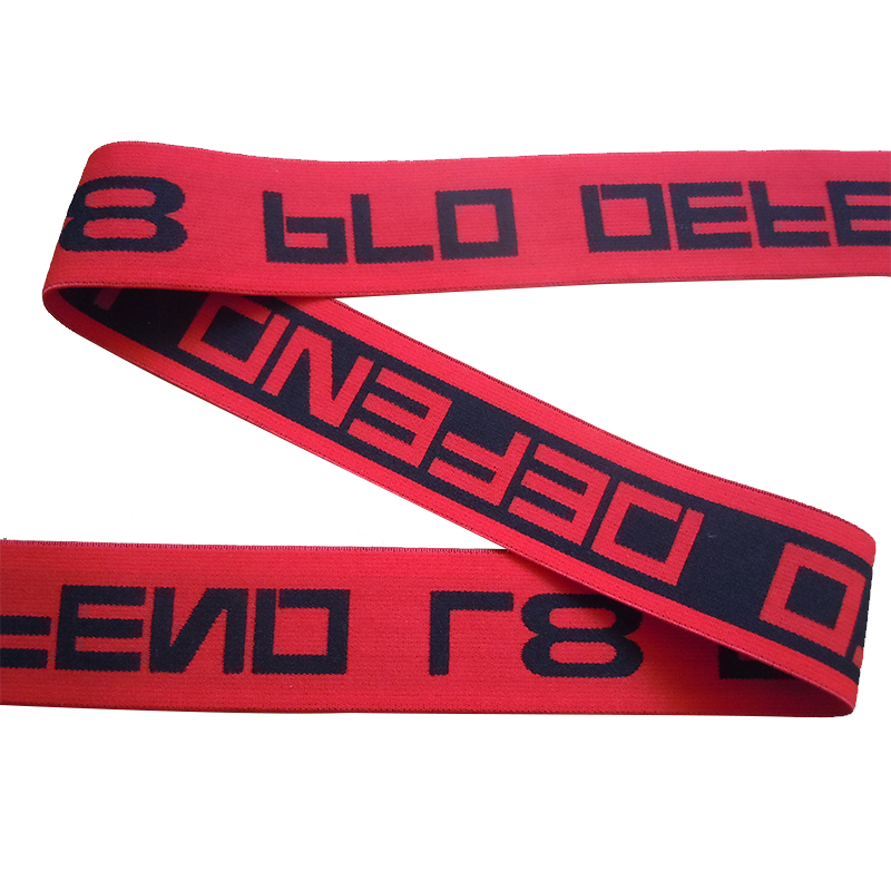 Custom Fashionable Men's Underwear Polyester Woven Garment Tape