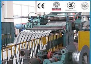 Machine à découper à haute vitesse à bobine d'acier CNC largeur 800 mm
