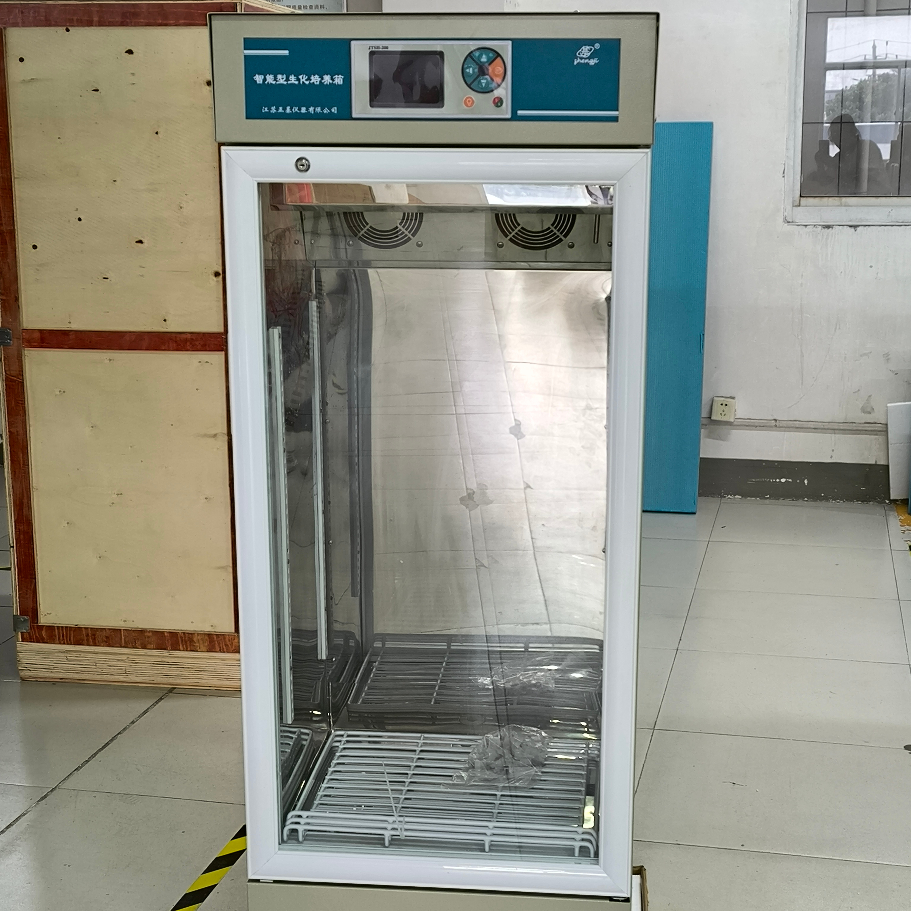 SPX-B-D Series Low Temperature Biochemical Incubator -10 to 50°C, for BOD Testing & Microbial Cultivation