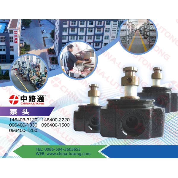 factory sale reliable supplier new Diesel Pump Head Rotor 146400-2700 Rotor Head for KIA ve pump head replacement