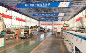 Qingdao Zhenxiong Mechanical Equipment Co., Ltd