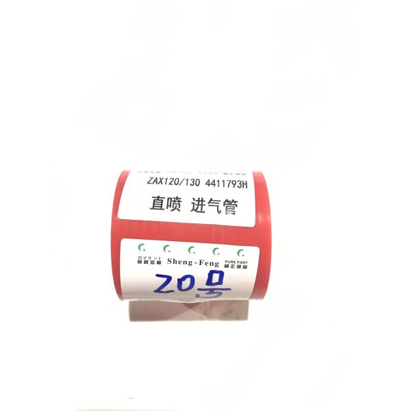 Excavator Parts Rubber ZAX120 4411793H Air Hose