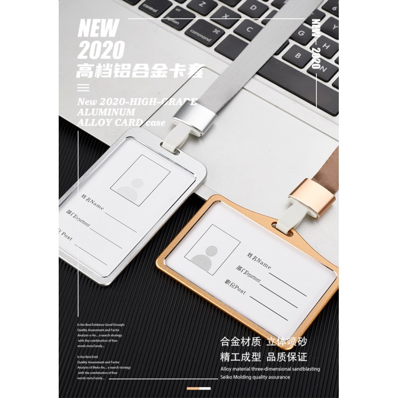 Aluminum Alloy Card Holder Lanyard Name ID Identity Badge Holder 6 Inch
