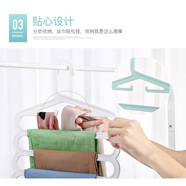 Anti Slip Space Saving Coat Hangers For Children Baby Clothes Socks