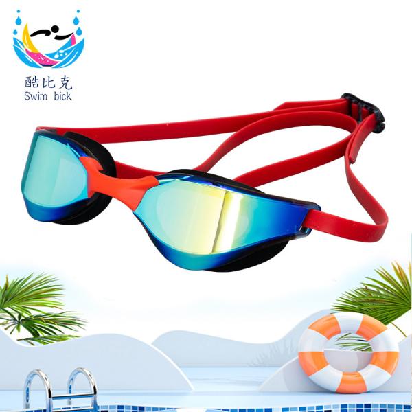 Polarized Swimming Goggles Customized Racing Swimming Goggles 17*5*7cm