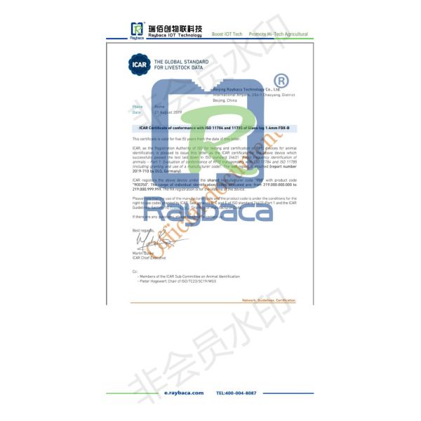 Cattle 350N 30mm*13mm 125KHz TPU LF RFID Animal Ear Tag