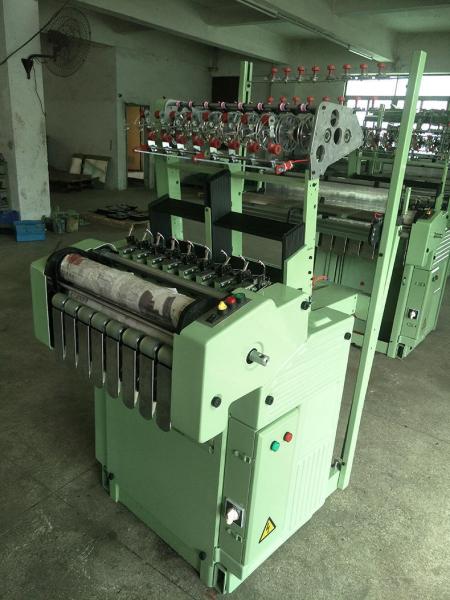 High-Speed Shuttleless Needle Loom: Specialized for Undergarment Straps, Elastic Bands & Shoelaces Production