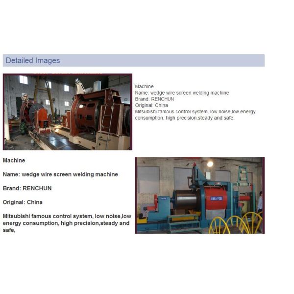 7.5Kw Bar Wedge Wire Screen Machine With Mitsubishi Two Servo Motor