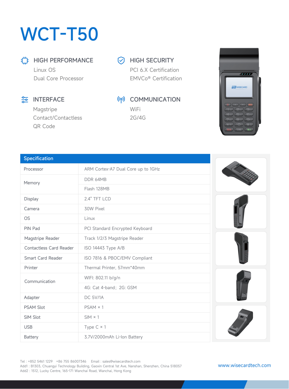 POS портативного андроида пиксела терминала 5.5in 8M POS Линукса оплаты 5800mAh мобильный