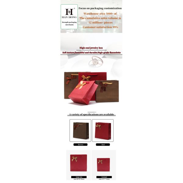 Des sacs-cadeaux en carton à goût doux