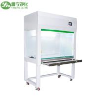Banquette de nettoyage à débit ultra laminaire de laboratoire 200w avec affichage LED