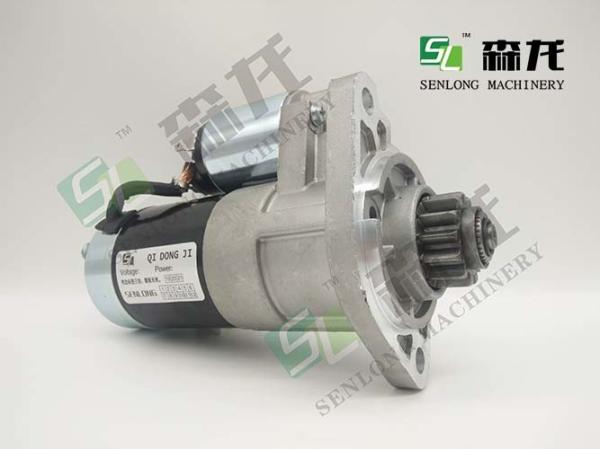 M1T68281 199-2334 Mitsubishi  Excavator Starter Motor