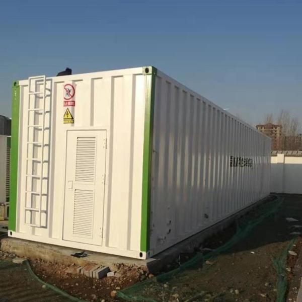 1.1kw-12.5kw Household Wastewater Treatment Plant Domestic Sewage Treatment System