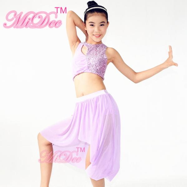 Back Straps Crossing Modern Dance Costumes High Low Skirt Antisymmestic Pleated Tunic Top