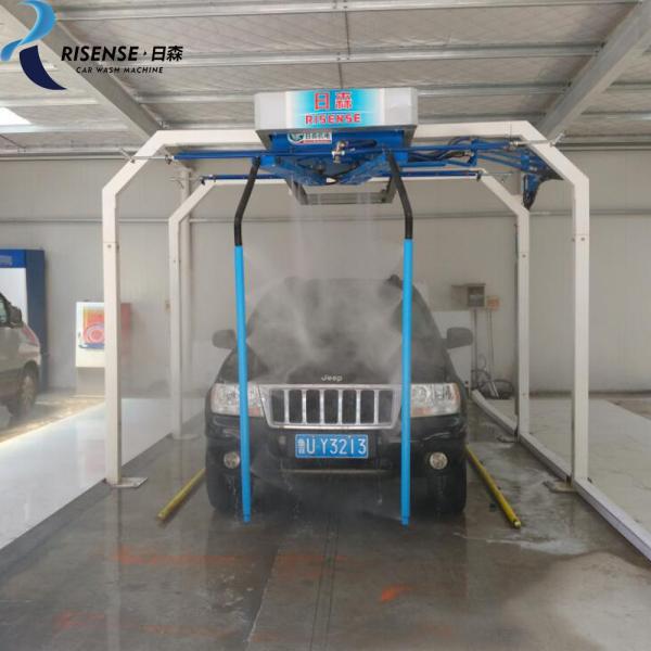 Equipamento de lavagem de automóveis por água para máquina automática de lavagem de automóveis sem tripulação