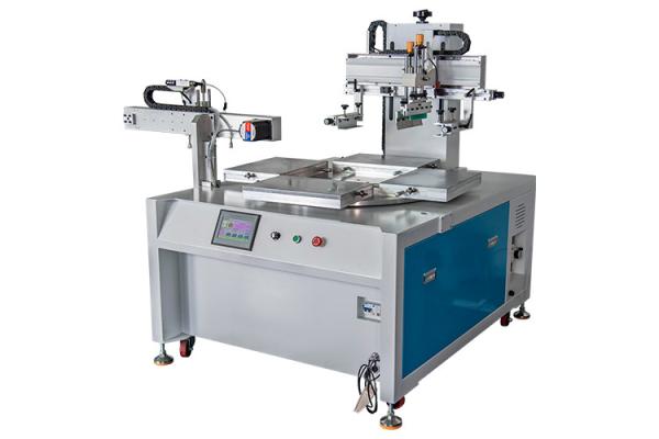 Four Position Semi Automatic Servo Rotary Screen Tea Bag Outer Packaging Printing Machine