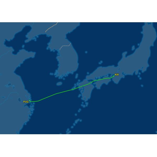 High Efficiency Air Cargo Freight Forwarder To Osaka KIX Airport  For Foreign Trades