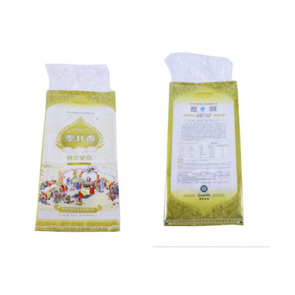 Matte BOPP Laminated PP Woven Fertilizer Packaging Bags With Gravure Printing
