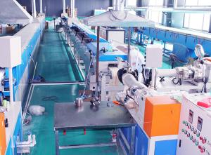 Shenzhen Xunzhi Building Material Industry Co., Ltd.