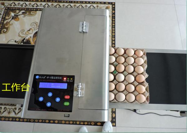 High tech carton coding machine eggs number inkjet printer with solvent For Egg Supplier