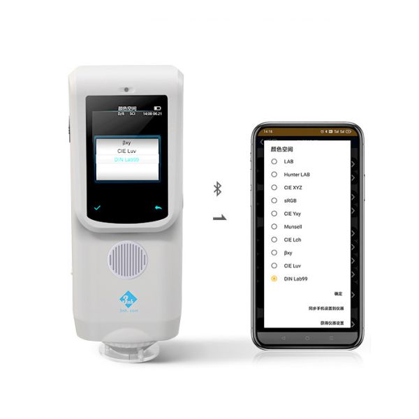 CR9 3nh Spectrophotometer CMC Colorimeter With App PC Software