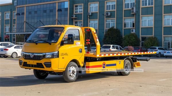Dongfeng High Quality Car Help Raid Tow Truck Airport Tow Truck